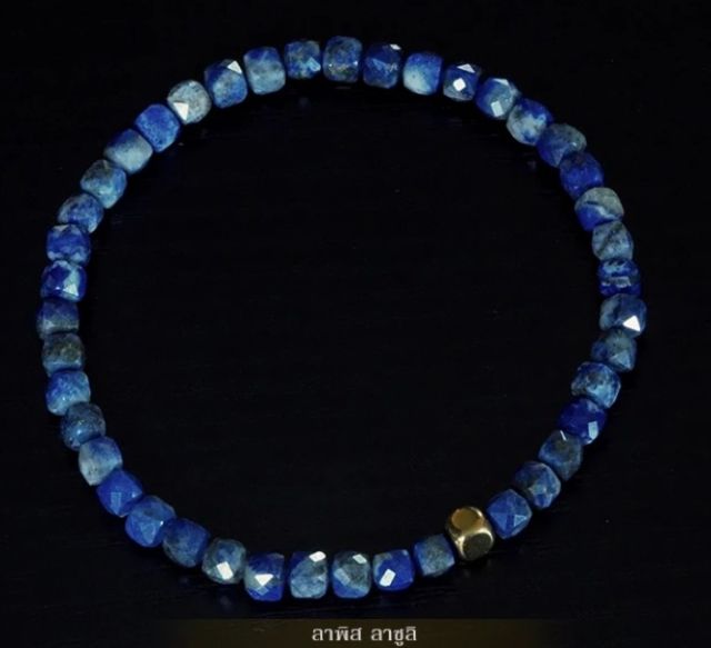 กำไลหิน